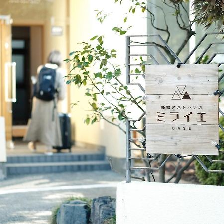 Tottori Guest House Miraie Base Exterior photo