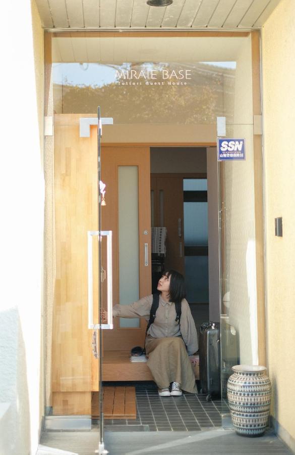 Tottori Guest House Miraie Base Exterior photo